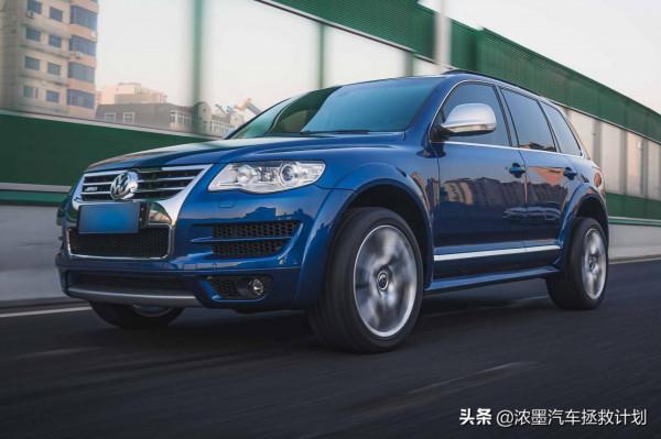 「致臻匠心」修復一臺大眾途銳,勇攀高峰後再成為逆轉時間的焦點 「致臻匠心」修復一臺大眾途銳,勇攀高峰後再成為逆轉時間的焦點