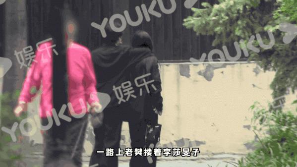 隔壁老樊被爆渣男，李莎旻子知情還能愛下去？這是頂級戀愛腦吧