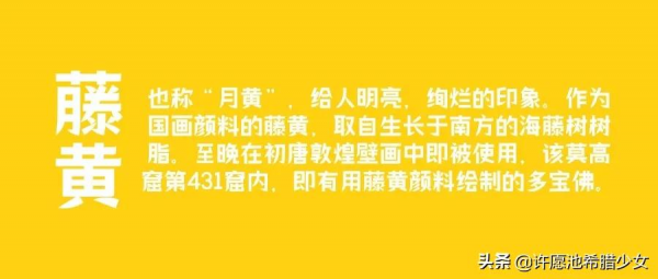 12星座每日指引 0203 &vert; 天秤思路開啟，摩羯享受生活