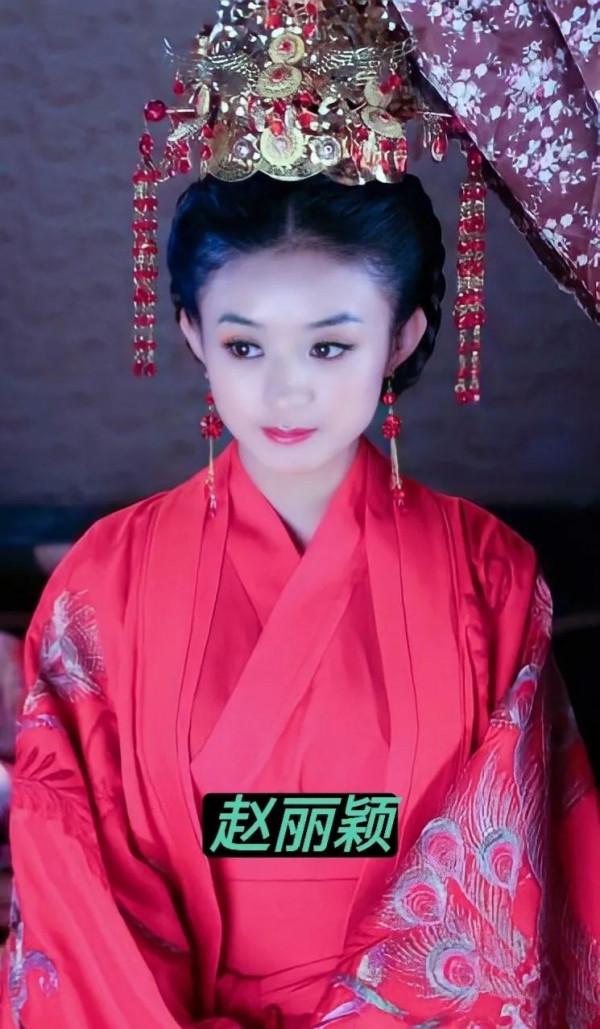 女明星穿紅嫁衣，誰最好看