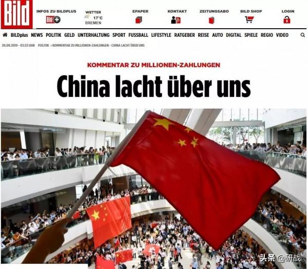 原來罪魁就是末代港督!內幕調查揭真相,老牌反華分子又抹黑中國 原來罪魁就是末代港督!內幕調查揭真相,老牌反華分子又抹黑中國