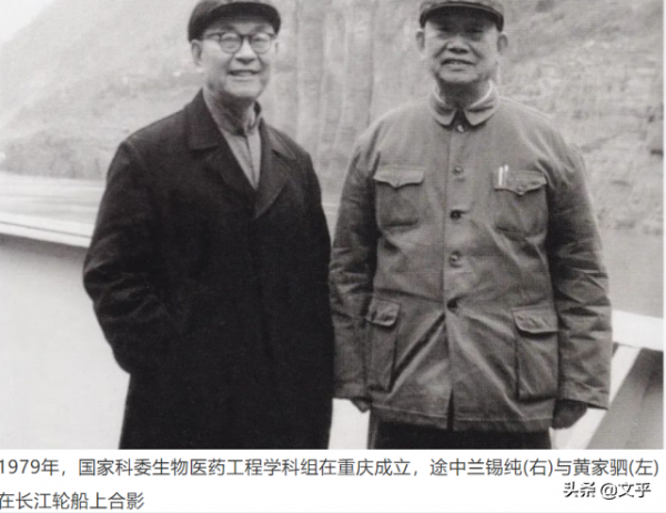 一代醫學巨擘黃家駟：醫道垂世，母親撫養成人，包辦婚姻美滿 (下)