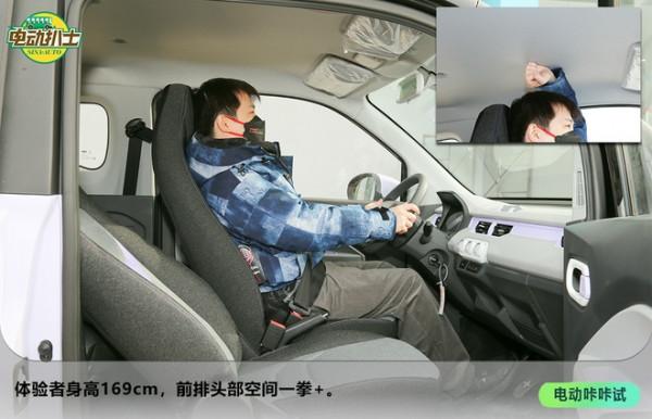 又一爆款來襲!靜態實拍奇瑞QQ冰淇淋 又一爆款來襲!靜態實拍奇瑞QQ冰淇淋