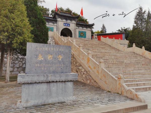 山西太原“地標”寺廟,是全國重點文物單位,好多遊客卻讀錯名字 山西太原“地標”寺廟,是全國重點文物單位,好多遊客卻讀錯名字