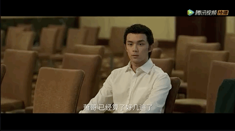 《最好的我們》《棋魂》班底打造王炸年代劇,豆瓣8.6分卻沒人看 《最好的我們》《棋魂》班底打造王炸年代劇,豆瓣8.6分卻沒人看