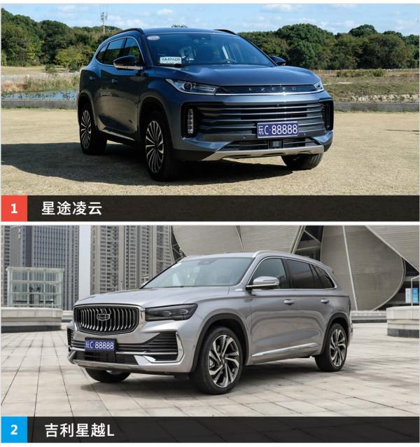 15萬2.0T動力 還有愛信8AT！這兩款大5座SUV選誰更好？