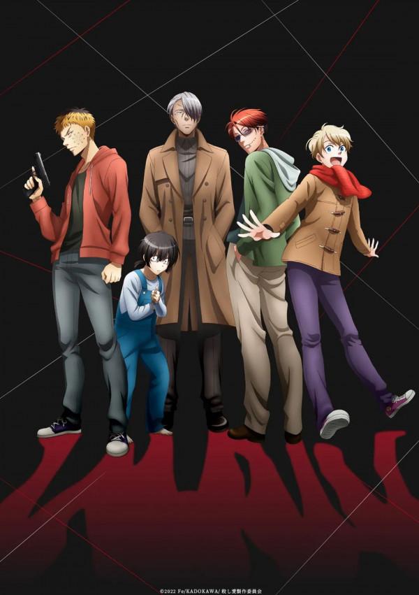 B站愛優騰搶著買的流量密碼番！2022一月新番全預覽