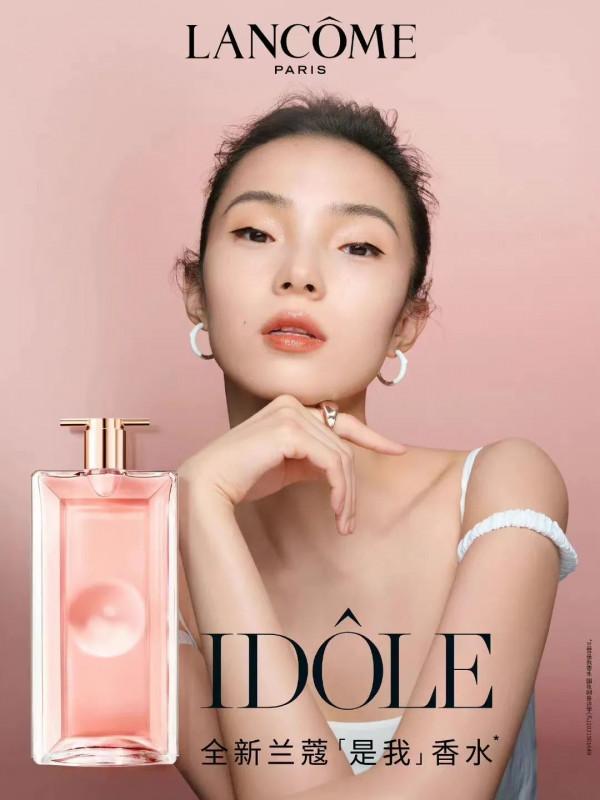 這張臉我們愛了很多年，你卻說她的長相“辱華”？