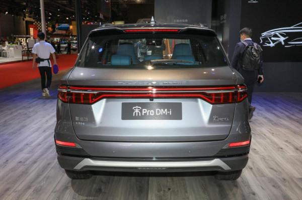 13.58萬元起 比亞迪宋Pro DM-i開啟預售 綜合續航1090km