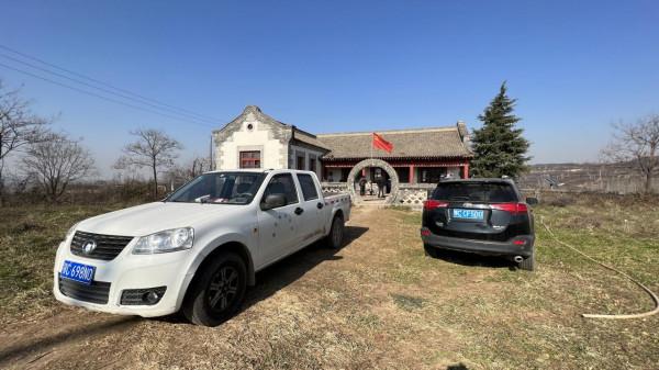 神禾塬,西安正南方向的風水寶地 神禾塬,西安正南方向的風水寶地