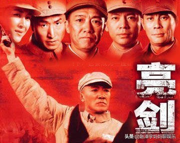 這些經典電視劇，看多少遍都不會厭，你會刷哪一部