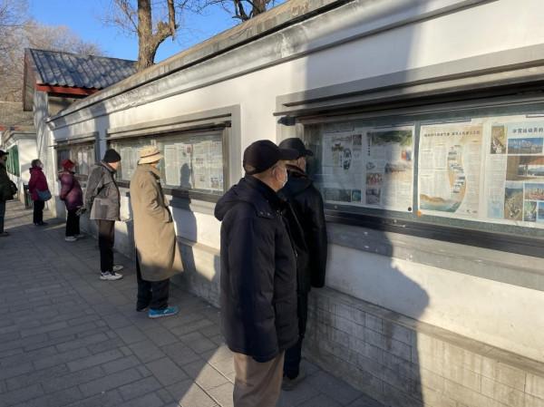 北京免費又熱鬧的紫竹院公園