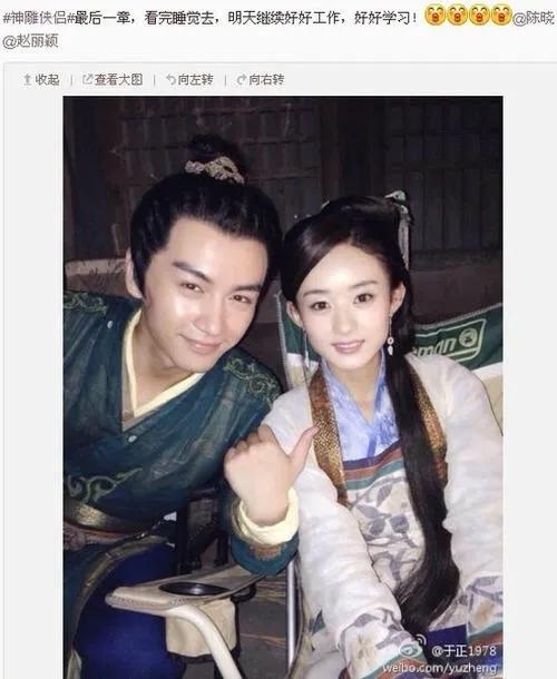 《突圍》斬獲收視冠軍，陳曉劇中造型和以往判若兩人