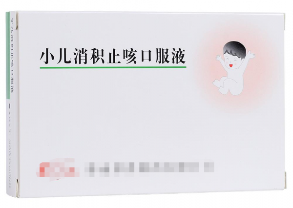 460種家庭常用中成藥大彙總！收藏備用