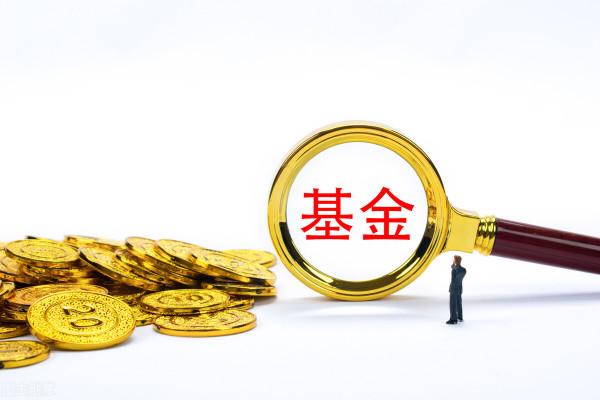高速通貨膨脹之下，房子、黃金、股票真的能保值嗎？