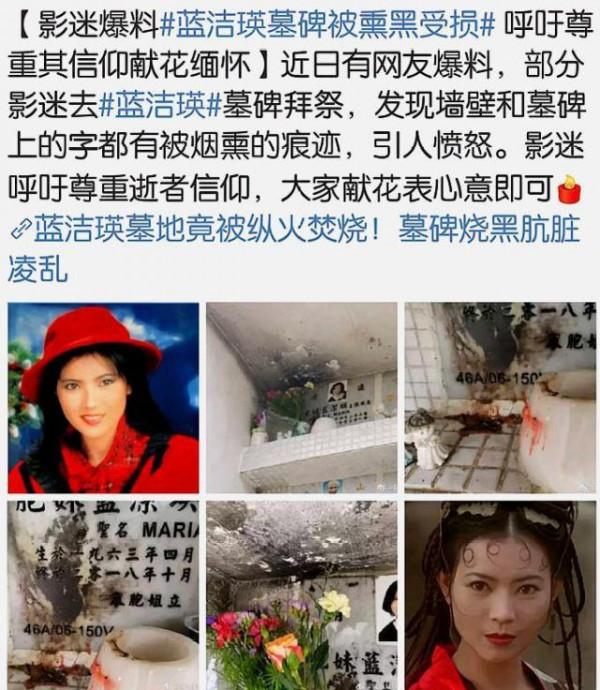 敢公開對抗的6位女星：蔣欣怒斥黑幕，張柏芝不向資本低頭