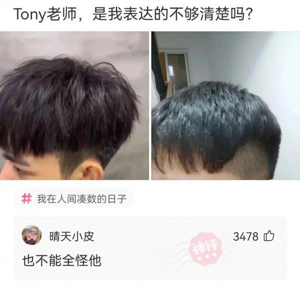 求Steam玩家分佈？神評：俄羅斯人口一億，Steam俄羅斯人口兩億