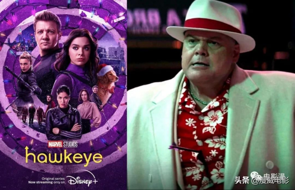 回聲那一槍，打死金並了嗎？