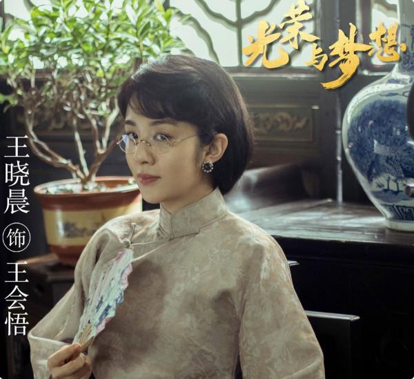 男版《三十而已》要來了，張翰領銜“三大男神”，女主實力不俗