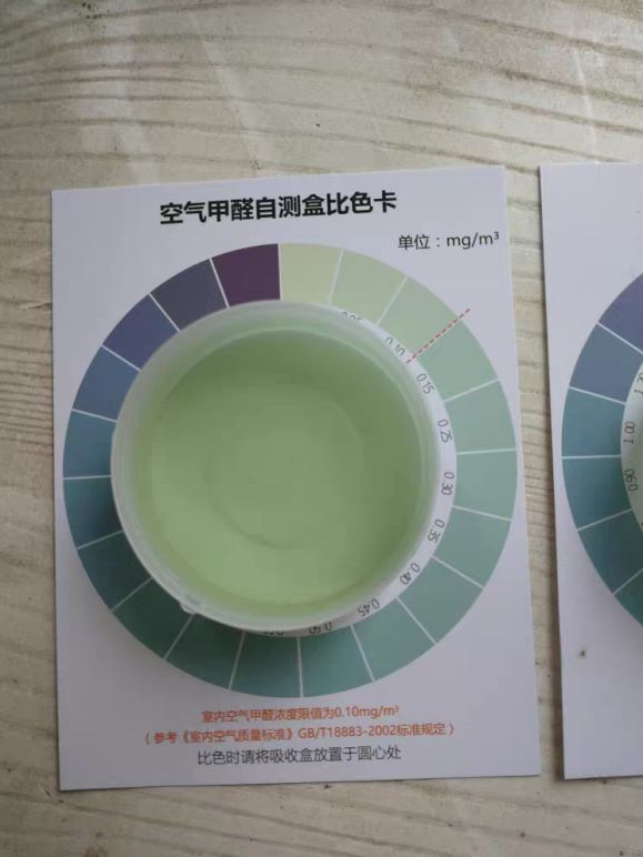 裝修後擔心汙染遲遲不敢入住？三步幫你搞定