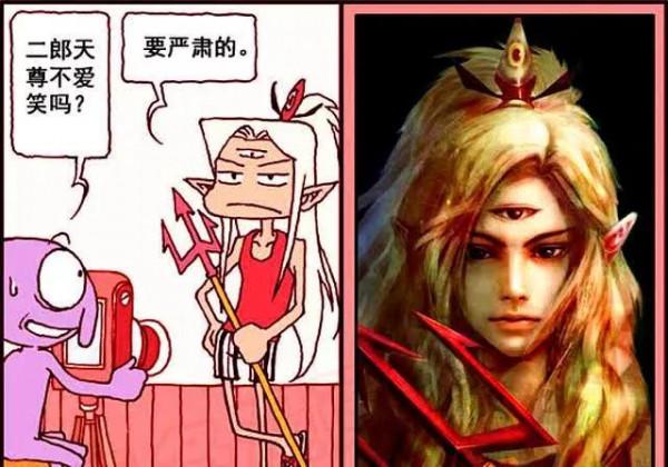 爆笑降龍自拍畫像，最後的嫦娥驚呀到我了