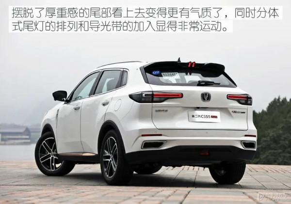 內飾大改，換全新造型！長安這款SUV價效比太高，換代後能超H6？