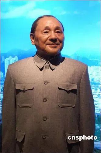 一代偉人鄧小平爺爺評論區的你還記得嗎