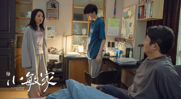 《小敏家》有兩位奇葩爹,陳卓爸比金波過分,像蘇大強喬祖望上身 《小敏家》有兩位奇葩爹,陳卓爸比金波過分,像蘇大強喬祖望上身