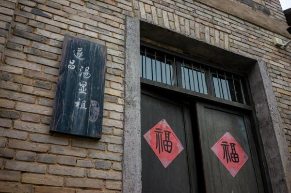 絕美秋景|江浙滬小眾自駕遊,在遂昌的深山中放空自己 絕美秋景|江浙滬小眾自駕遊,在遂昌的深山中放空自己