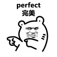 為什麼吃很少還是瘦不了？「因為你的蛋白質攝取不足！」