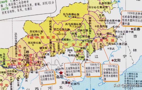 內蒙古的區劃調整,9個地級市之一,赤峰市為何有12個區縣? 內蒙古的區劃調整,9個地級市之一,赤峰市為何有12個區縣?