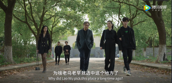 讓我們一起看懂《愛情神話》！不管你是不是上海人！（終篇）