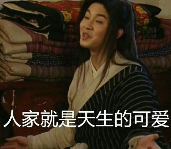 野釣河邊喜獲麥鯪，無人機組合圖案勝比煙火