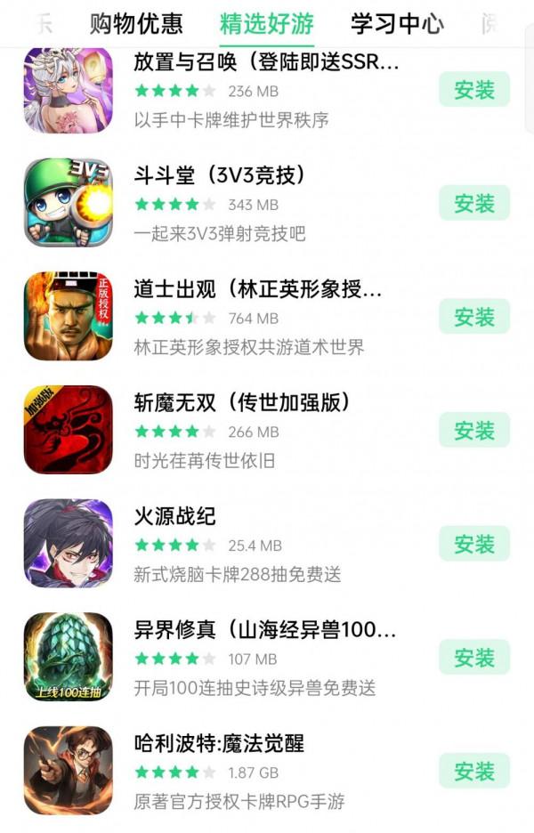 持續一年的“IE大戰”遠遠沒有結束...