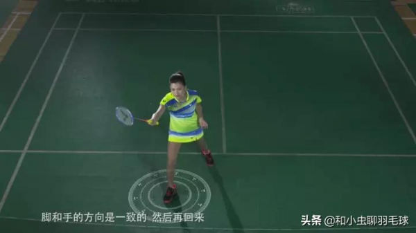 網前血拼?搓球這三重境界必須瞭解 網前血拼?搓球這三重境界必須瞭解