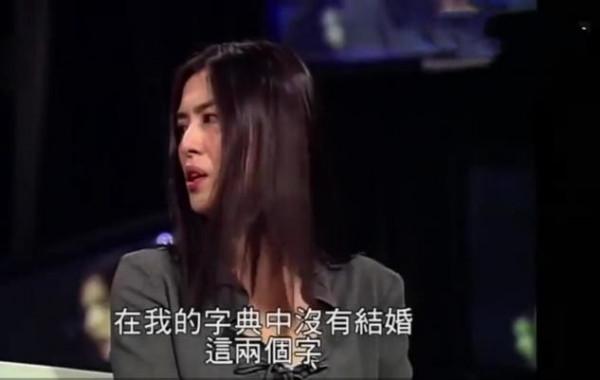 要錢有錢，要貌有貌，這6位大齡女星，結個婚咋就這麼難呢？