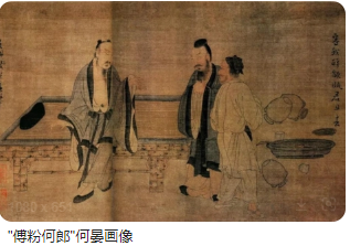 魏晉時期的男人有多愛化妝？人人都拿一面鏡子，走一段路就要補妝