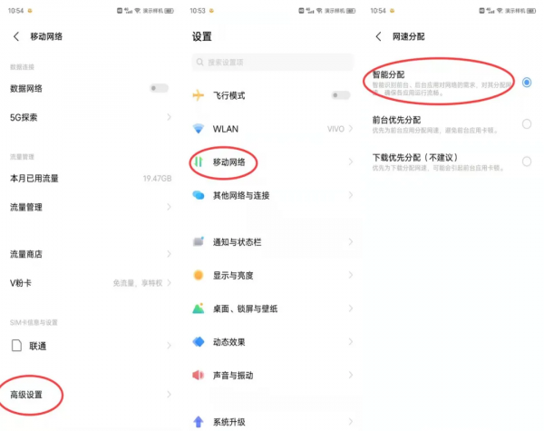 實用的手機小技巧,你知道幾條?用了比平時方便幾倍…… 實用的手機小技巧,你知道幾條?用了比平時方便幾倍……