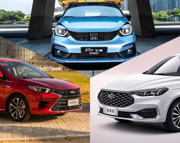 選國產還是合資？新手的首輛車能選什麼