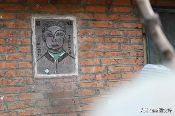 76歲大爺有奇才,一生不娶老婆,牆上寫滿文字,內心世界無人能懂 76歲大爺有奇才,一生不娶老婆,牆上寫滿文字,內心世界無人能懂