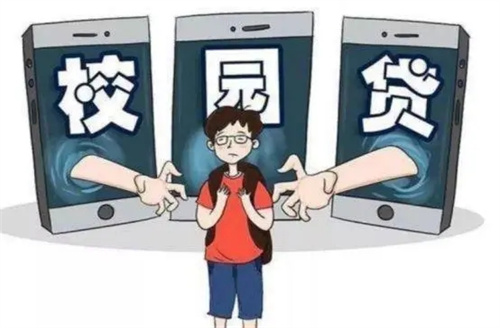 2021年雲南一樁因無法償還網貸釀成的悲劇