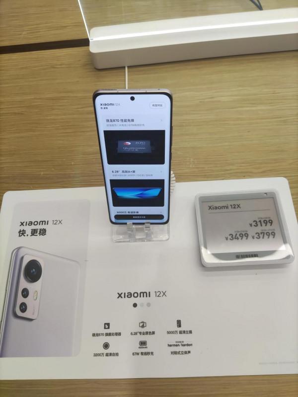 米家上手體驗，小米12，12x，12pro
