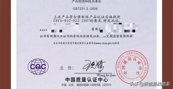 哪些三輪車不能上牌?上牌要什麼條件?跑一趟車管所全明白了 哪些三輪車不能上牌?上牌要什麼條件?跑一趟車管所全明白了