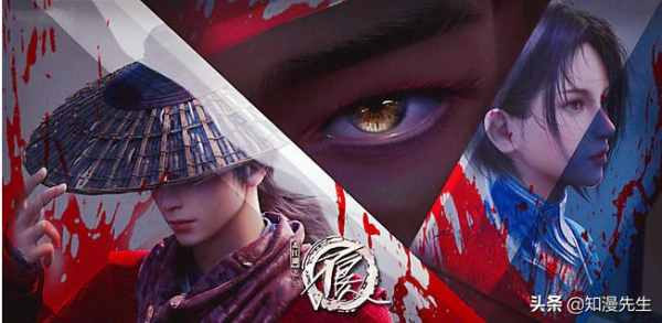 不良人:第五季超前點映,距離正片開播不遠了?大家期待嗎 不良人:第五季超前點映,距離正片開播不遠了?大家期待嗎