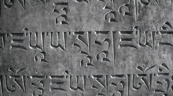 清東陵美景：地宮佛光