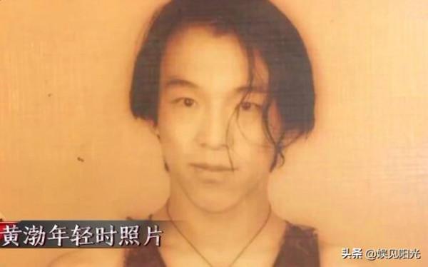 有夫妻相的明星:黃渤兩口子是“經典”,岳雲鵬兩口子就是緣分 有夫妻相的明星:黃渤兩口子是“經典”,岳雲鵬兩口子就是緣分