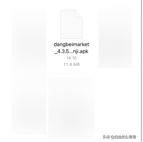 不知道創維電視怎麼安裝第三方軟體？方法很簡單，只需一部手機