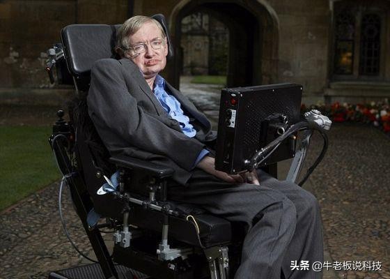 全身黑科技!霍金的輪椅價值8億,是如何做到用表情控制打字? 全身黑科技!霍金的輪椅價值8億,是如何做到用表情控制打字?