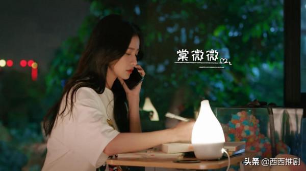 又一姐弟戀小甜劇完結！小敏家金家駿挑大樑，直球年下超會撩