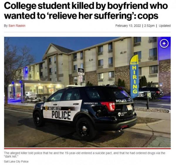 中國一留學生在美國被注射毒品死亡，男友因涉嫌謀殺被捕